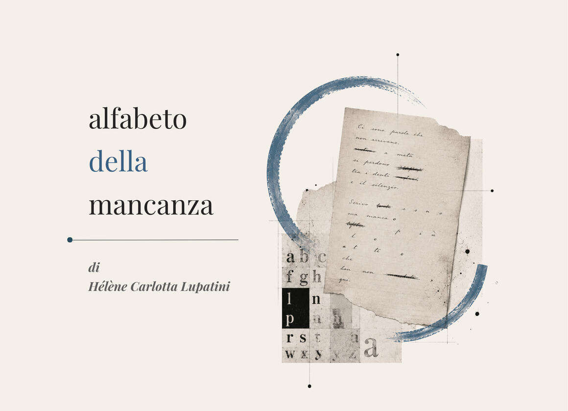 Alfabeto della mancanza